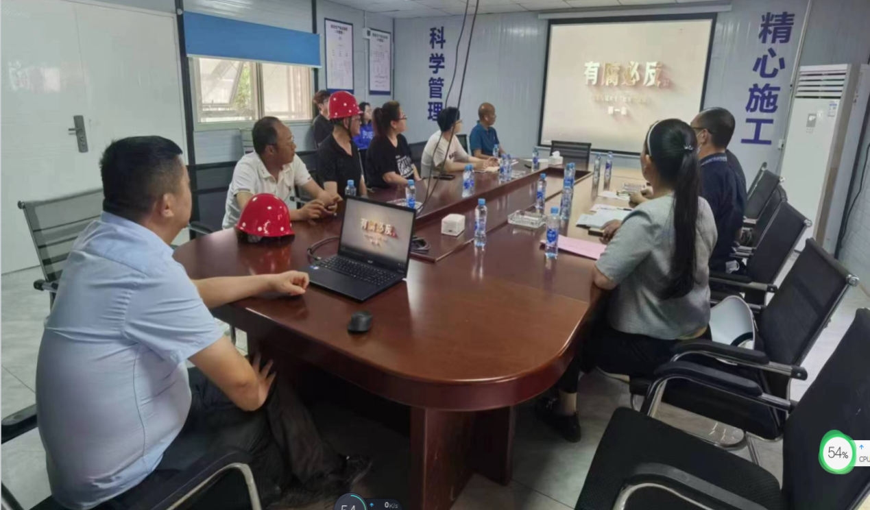 修建清廉基本   打造清廉工地_庄闲游戏