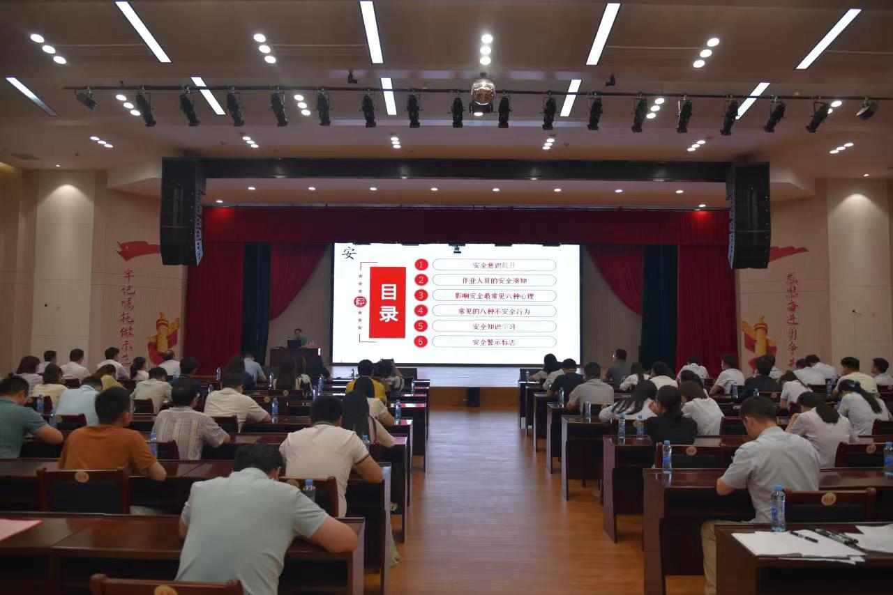 人人讲清静  个个会应急 --高速公司开展“清静生产月”系列活动_庄闲游戏